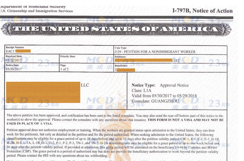 热烈祝贺D先生成功获批第三次L1签证续签！