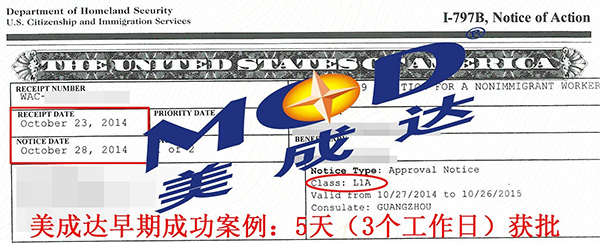 1617090490511492.jpg 未标题-1.jpg