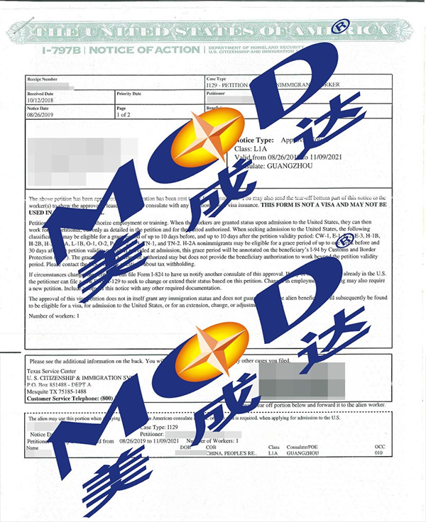 1617699786875255.jpg 未标题-1.jpg