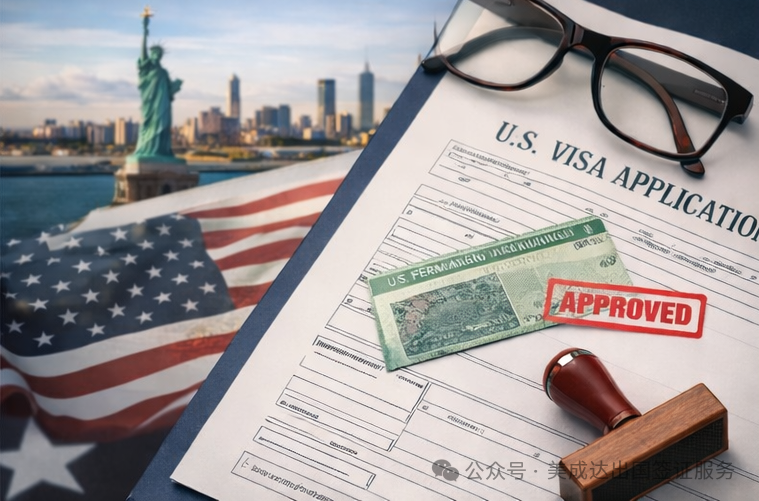 visa_passport12.jpg
